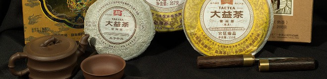 Чай пуэр купить в магазине чая из Китая